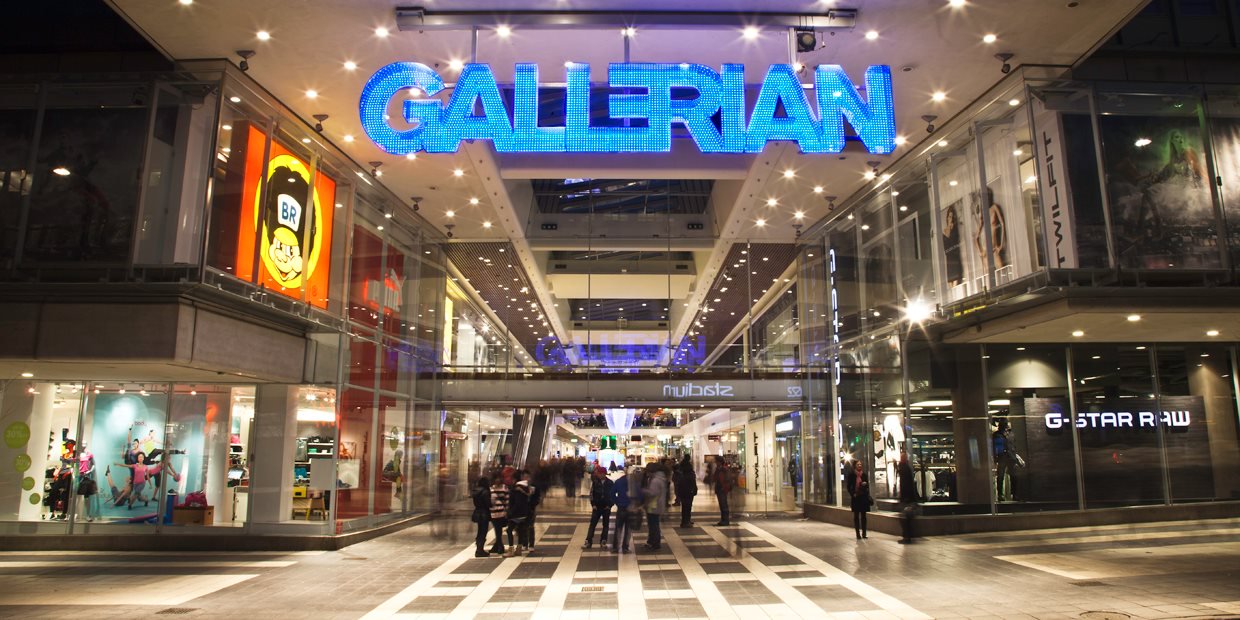 gallerian_rectangle gallerian_rectangle